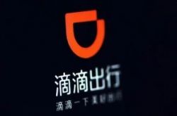 (3分钟教程)宝鸡有限责任公司_哔哩哔哩